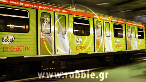 Becel / Metro 2