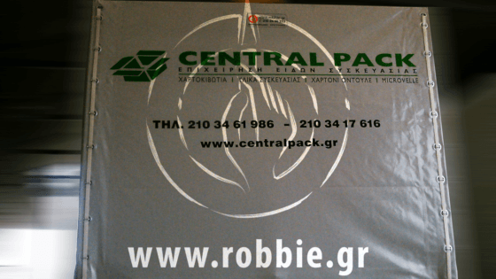 Central Pack / Μουσαμάδες φορτηγών 3