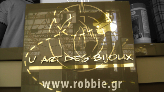 L’Art des Bijoux / Σήμανση καταστήματος 5