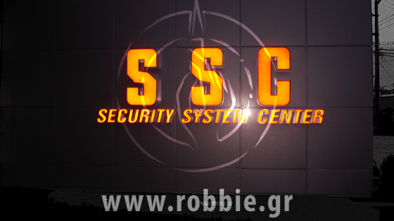 SSC / Επιγραφή 1