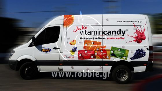 Άργος Jake Vitamin Candy / Σήμανση οχημάτων 2