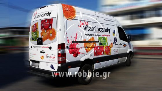 Άργος Jake Vitamin Candy / Σήμανση οχημάτων 3