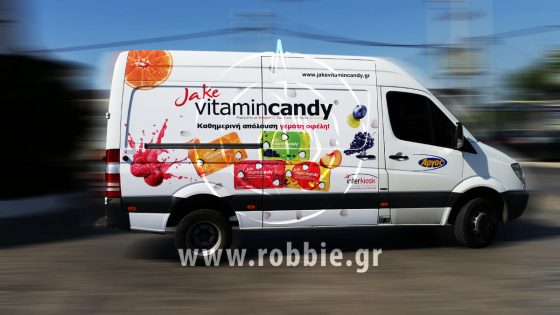 Άργος Jake Vitamin Candy / Σήμανση οχημάτων 5