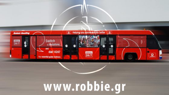 Vodafone Αεροδρόμιο / Σήμανση Λεωοφορείου 11