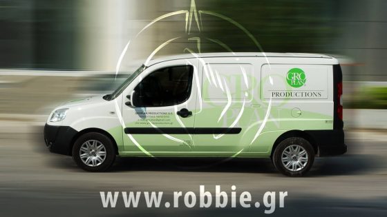 Gro Plan Productions / Σήμανση οχημάτων 1