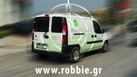 Gro Plan Productions / Σήμανση οχημάτων 4