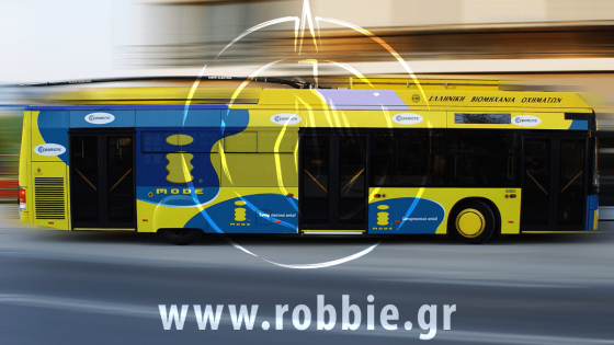 Cosmote I-Mode / Trolley 1