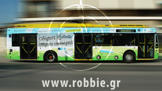 Eco-Driving / Trolley 2