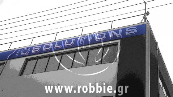 iQ Solutions / Επιγραφή 2