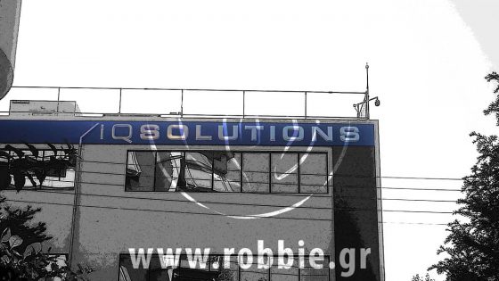iQ Solutions / Επιγραφή 3