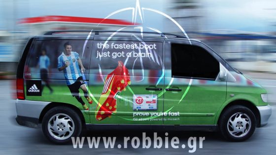 Smart Moving Media - Adidas /  Προωθητικές κατασκευές 1