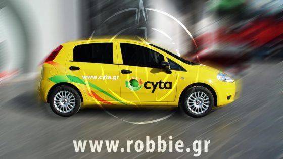 CYTA / Σήμανση οχημάτων 3