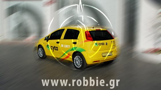 CYTA / Σήμανση οχημάτων 5