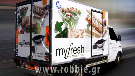 Freshways / Σήμανση οχημάτων 2