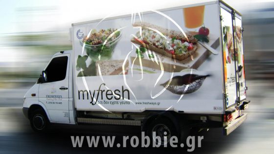 Freshways / Σήμανση οχημάτων 4