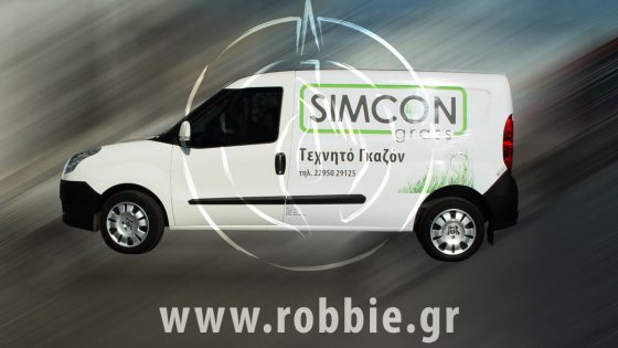 SIMCONgrass / Σήμανση οχημάτων 1