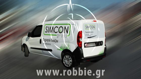 SIMCONgrass / Σήμανση οχημάτων 2