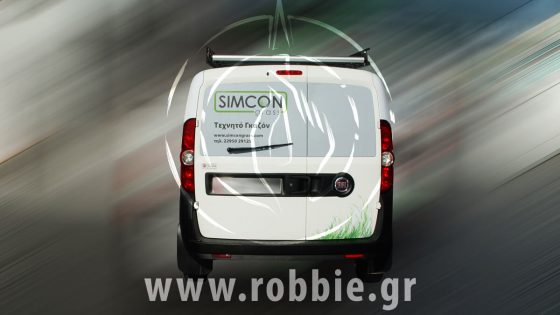SIMCONgrass / Σήμανση οχημάτων 3