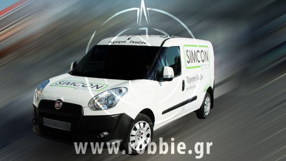 SIMCONgrass / Σήμανση οχημάτων 5
