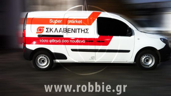 Σκλαβενίτης / Σήμανση οχημάτων 4