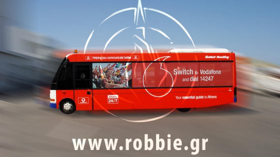 Vodafone Αεροδρόμιο / Σήμανση Λεωφορείου 1