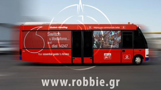 Vodafone Αεροδρόμιο / Σήμανση Λεωφορείου 3