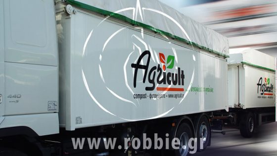 Agricult - Μουσαμάδες φορτηγών / Σήμανση οχημάτων 3