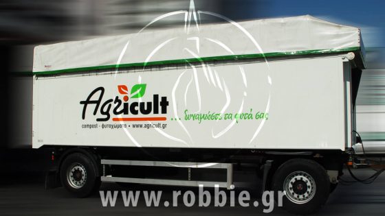 Agricult - Μουσαμάδες φορτηγών / Σήμανση οχημάτων 4