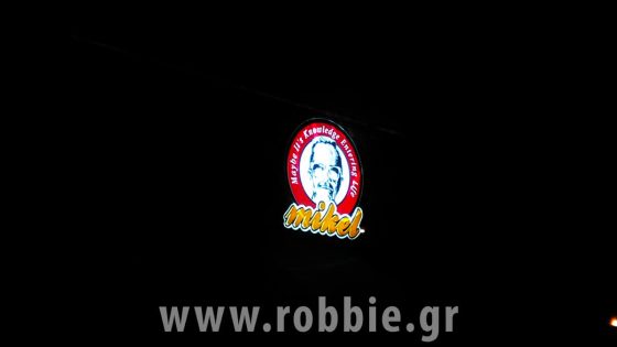 MIKEL / Σήμανση καταστήματος 5