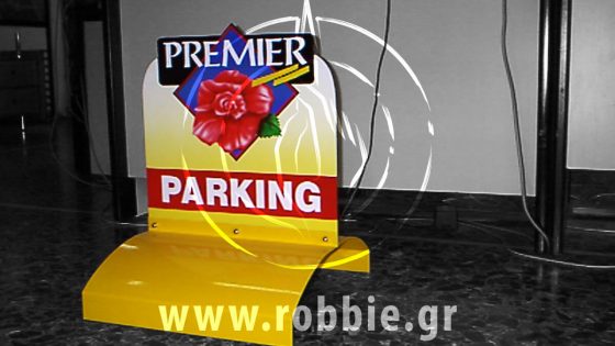 PREMIER / Stand 1