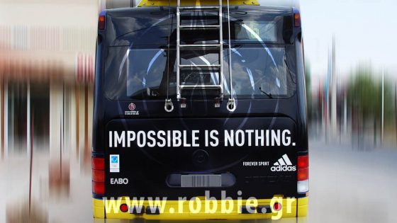 Adidas / Trolley 3