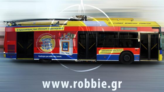 ALDI / Trolley 2