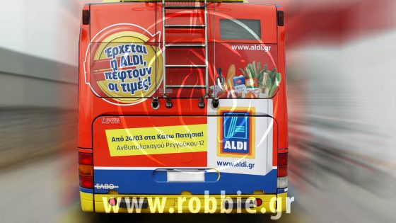 ALDI / Trolley 3