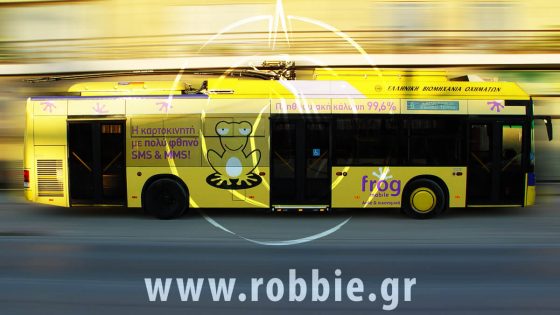 Frog / Trolley 1