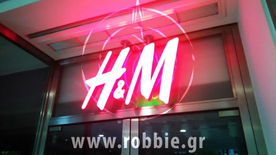 H&M / Επιγραφή 1