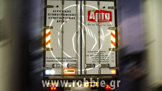 Άρτα / Σήμανση οχημάτων 3