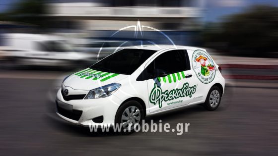 Φρεσκούλης Sales Fleet - Σαλάτες / Σήμανση οχημάτων 1