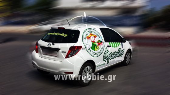 Φρεσκούλης Sales Fleet - Σαλάτες / Σήμανση οχημάτων 2