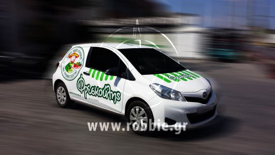 Φρεσκούλης Sales Fleet - Σαλάτες / Σήμανση οχημάτων 4