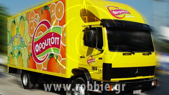 Frutop / Σήμανση οχημάτων 1