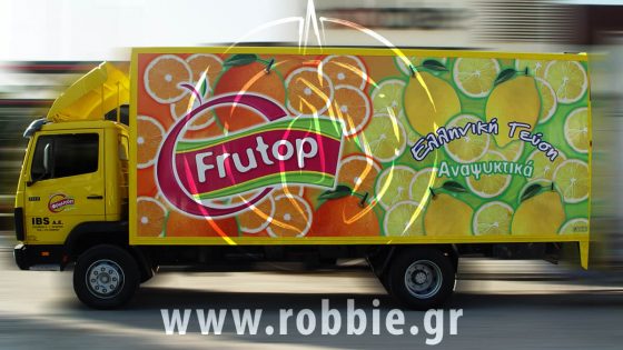 Frutop / Σήμανση οχημάτων 2