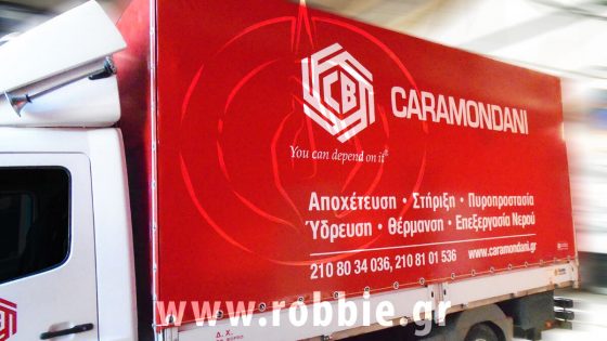 Caramondani / Μουσαμάδες φορτηγών 1