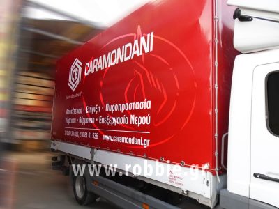 Caramondani / Μουσαμάδες φορτηγών 2