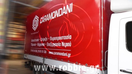 Caramondani / Μουσαμάδες φορτηγών 2