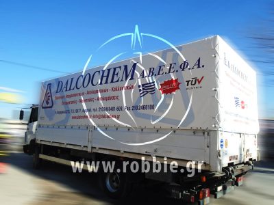 Dalcochem / Μουσαμάδες φορτηγών 2