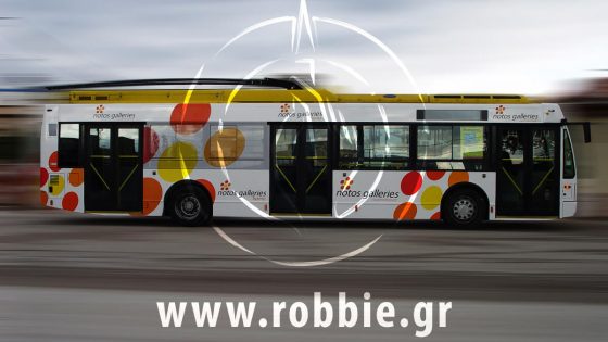 Notos Galleries / Trolley 2