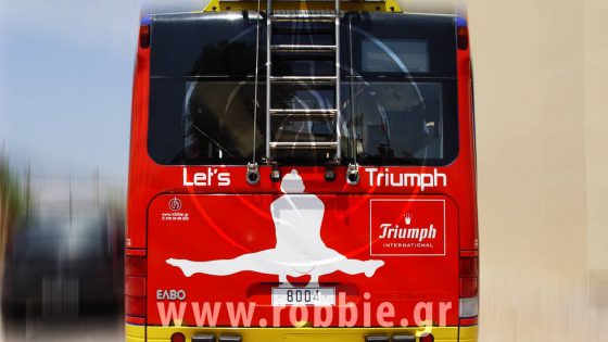 Trolley / Triumph 1