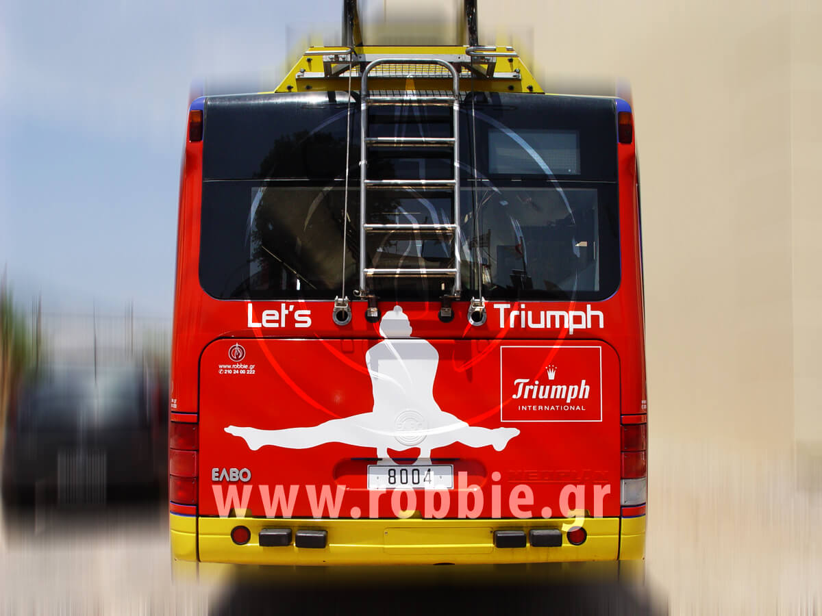 Trolley / Triumph 1