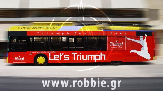 Trolley / Triumph 2