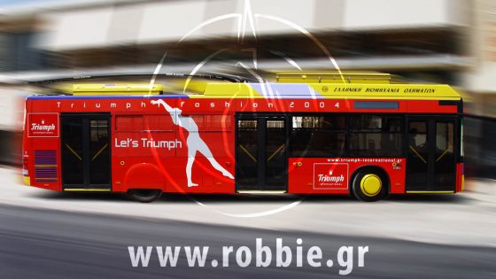 Trolley / Triumph 3